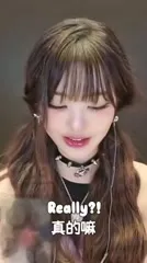 Jang Won-young / 장원영 WONYOUNG - Video #356811