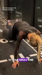 Alica Schmidt - German Athlete - Video #223899