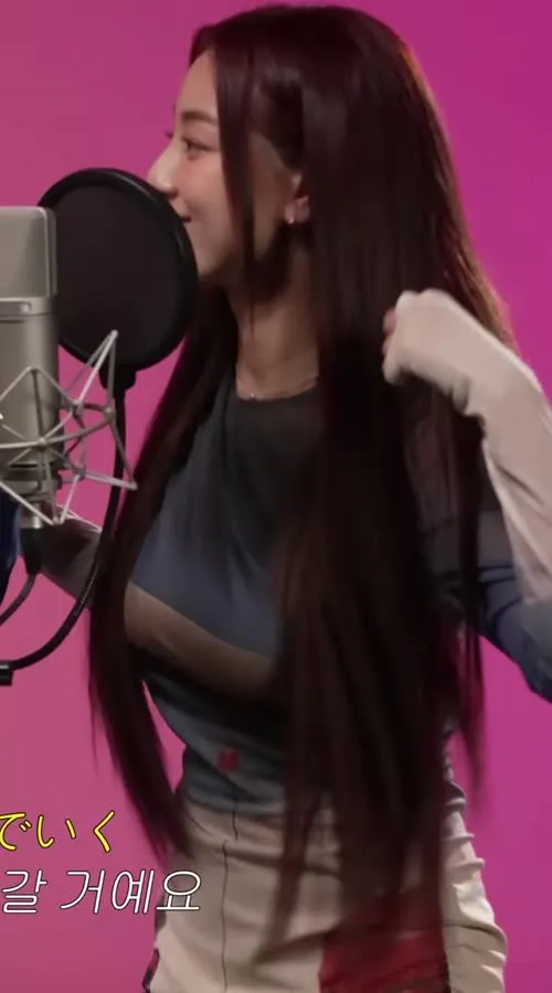 Jihyo (TWICE) - Video