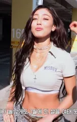 Jihyo (TWICE) - Video