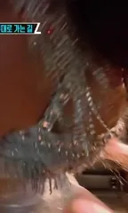 An Yujin 안유진 | YUJIN - Video