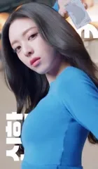 Yuna - ITZY (유나, Shin Yu Na) - Video