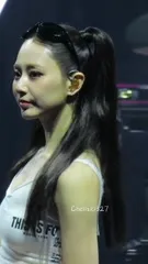 Tzuyu (Chiu Chú-jû) | Twice - Baha