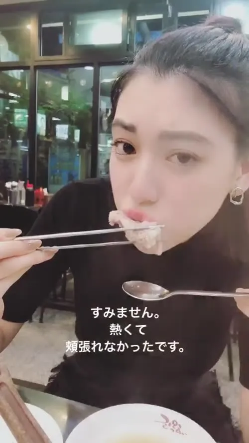 Ayaka Miyoshi - Video #181129