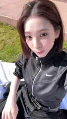 Karina (æspa / aespa) - Video #299129