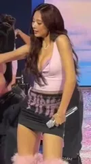 Tzuyu (Chiu Chú-jû) | Twice - Video #188630