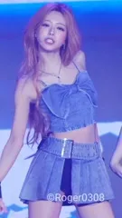 Yuna - ITZY (유나, Shin Yu Na) - Video