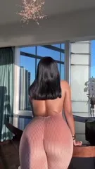 Megan Thee Stallion - Video