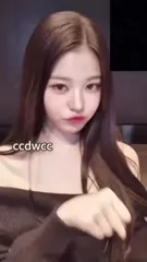 Jang Won-young / 장원영 WONYOUNG - Video #386676