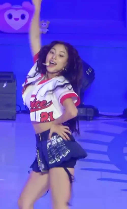 Jihyo (TWICE) - Video #126994