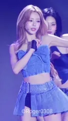 Yuna - ITZY (유나, Shin Yu Na) - Video #246503