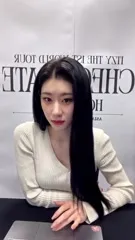 Chaeryeong - ITZY (채령) - Video #122810