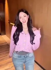 Yuna - ITZY (유나, Shin Yu Na) - Video