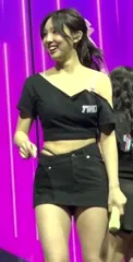 I’m Nayeon / Nayeon / nayeonyny - Video