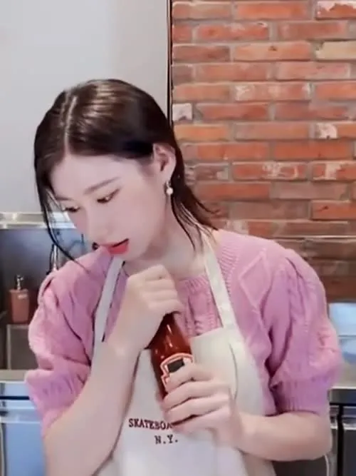 Chaeryeong - ITZY (채령) - Video