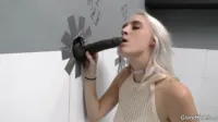 Cadence Lux - Video