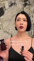 Ayaka Miyoshi - Video