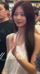 Tzuyu (Chiu Chú-jû) | Twice - Video