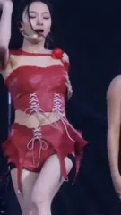 Chaeyoung (TWICE) - Video #159280