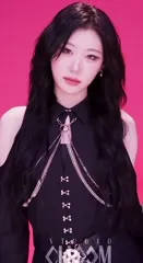 Chaeryeong - ITZY (채령) - Video