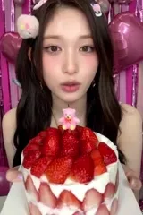 Lee Hyun-seo / 이서 LEESEO (IVE) - Cua5vIS