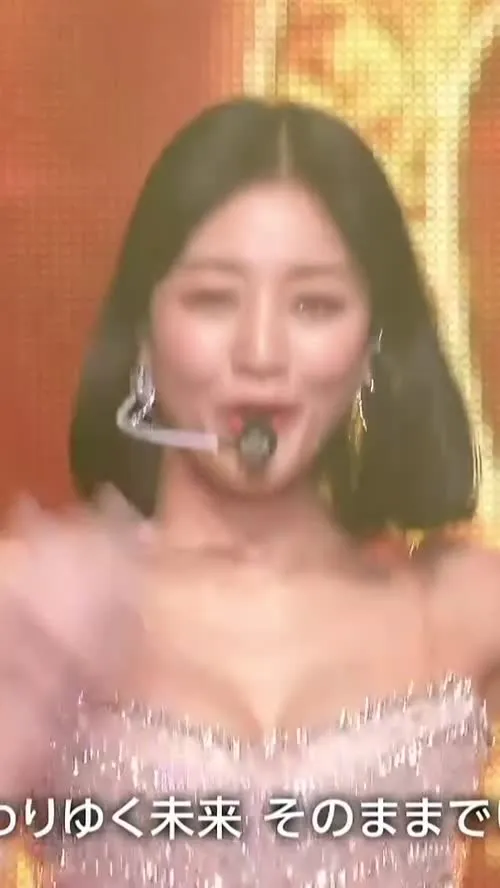 Jihyo (TWICE) - Video