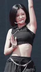 Dayeon (KƎP1ƎR | KEP1ER) - Video