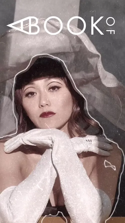 Karen Fukuhara - Video