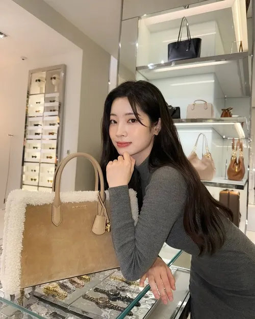 Dahyun (TWIƆƎ | TWICE)
