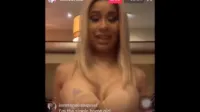 Cardi B - Video