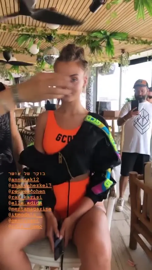 Anna Zak - Video #120660