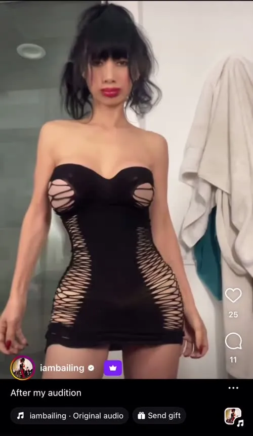 Bai Ling - Video #120089