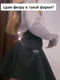 ivano4ka / ivanka.meow / incredible.cat / iv.ch3 - Video #139432
