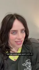 Billie Eilish - Video #411211