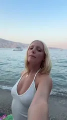 Alexandra Stan - Video #370504