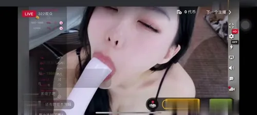 Cecilia0903 - Video #58790