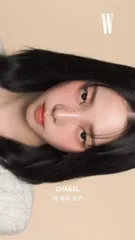 Karina (æspa / aespa) - Video #401433