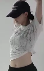 Karina (æspa / aespa) - Video #389840