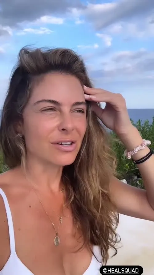 Maria Menounos - Video #119086