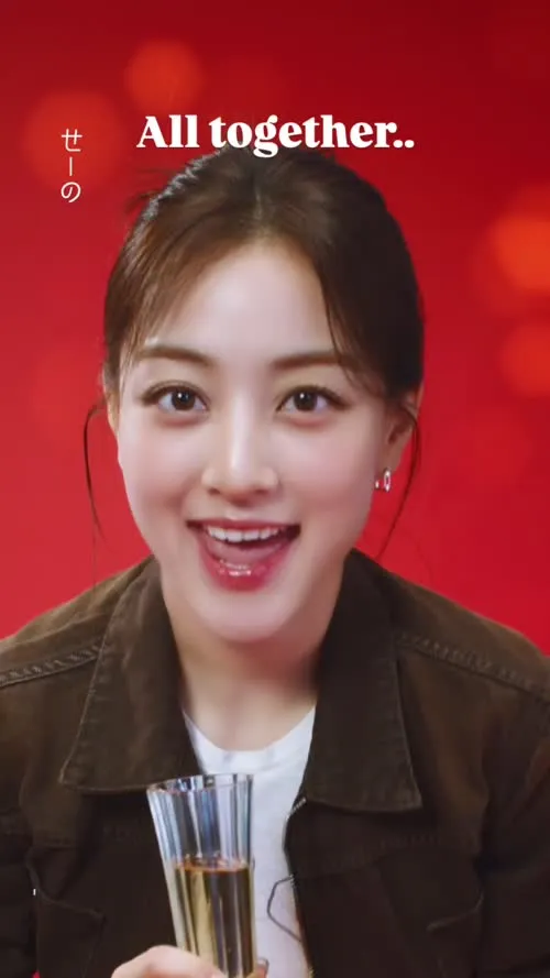 Jihyo (TWICE) - Video