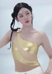 Ningning (æspa / aespa) - Video