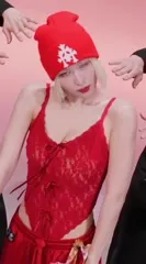 Hirai Momo | TWICE - Video #154383