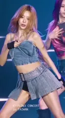 Yuna - ITZY (유나, Shin Yu Na) - EpEHqQIw8 I