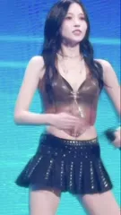 Mina Myoi (TWICE) - Video #195285