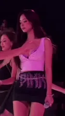 Tzuyu (Chiu Chú-jû) | Twice - Video