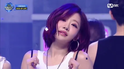 Julie (Kiss Of Life) - Video