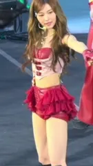 Minatozaki Sana (TWICE) - Evjdoljn lz