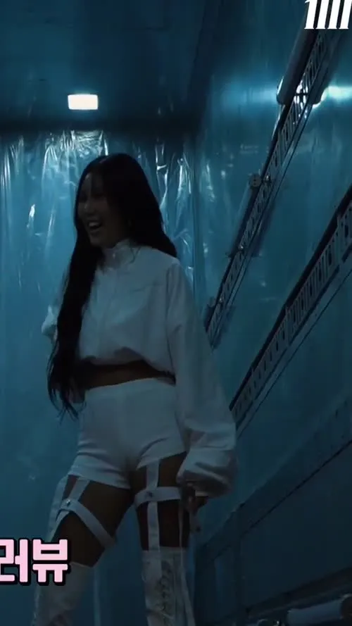 HWASA - Video #194789