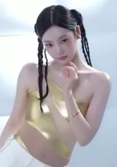 Ningning (æspa / aespa) - Video