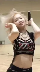 Kim Chaewon 김채원 [Le Sserafim] - Fearnot piona